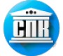 СтройПроектКонсалтинг